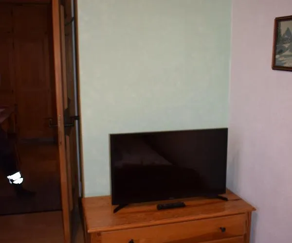 Stiffler-huus 3* ダヴォス・プラッツ